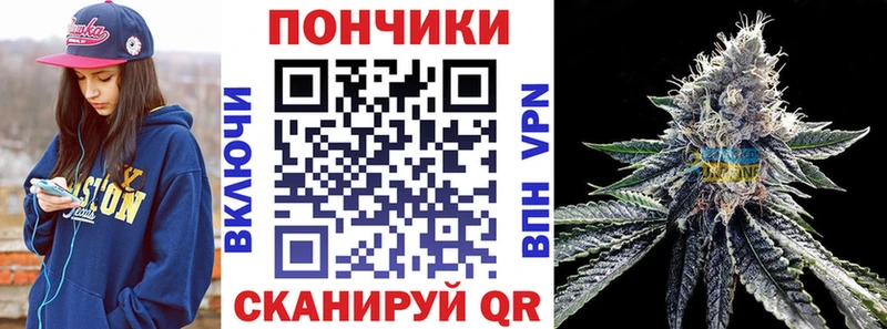 Как найти наркотики Нелидово АМФ Меф мяу мяу Канабис APVP