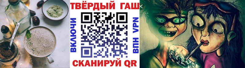 наркотики  Нелидово  Печенье с ТГК марихуана 