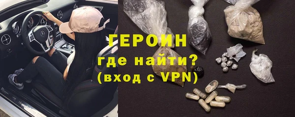 а пвп мука Богородск