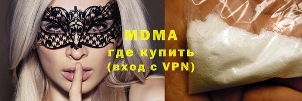 дмт Богданович