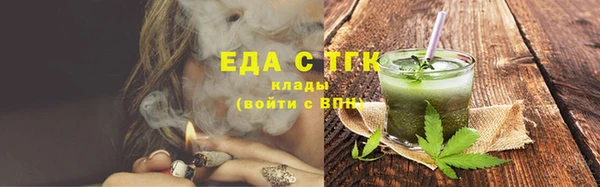 дмт Богданович