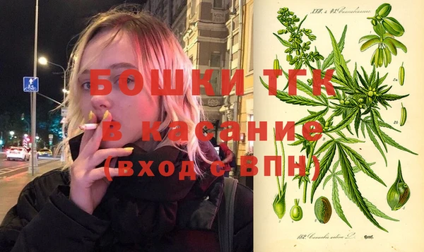 герыч Богородицк