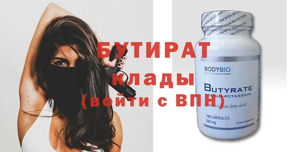 дмт Богданович