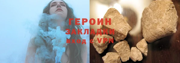 а пвп мука Богородск
