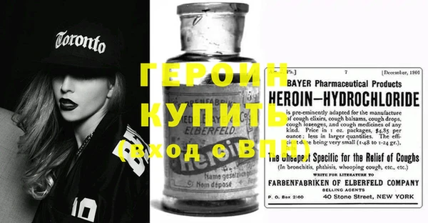 а пвп мука Покров
