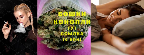 а пвп мука Богородск