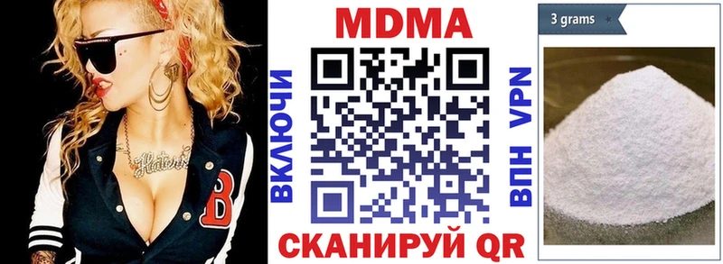 кракен онион  Нелидово  MDMA VHQ 